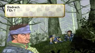 Valkyrie Profile Arngrim