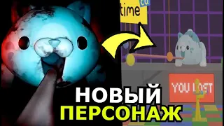 НОВЫЙ ПЕРСОНАЖ Кэнди Кэт в Poppy Playtime 3 Глава! Третья часть, мини игра, секреты