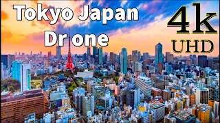 Tokyo 4K Drone | Tokyo Japan in 4K