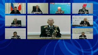 Андрей Бочаров в режиме видеосвязи поздравил ветеранов Великой Отечественной войны