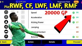 99 Speed! 99 Acceleration! Cheapest Forward and Winger EVER ( 20000 GP ) - eFootball 2023 Mobile