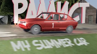 ЧТО СЛУЧИЛОСЬ с САТСУМОЙ после 1000 КМ? КАРЬЕРА ГОНЩИКА в My Summer Car