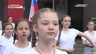 В Брянской школе 71 состоялся фестиваль «Пою тебя, моя Россия»