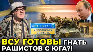 Оккупанты на выход: Зеленский отдал приказ, скандал вокруг Ермака: что дальше / @Taras.Berezovets