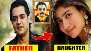 Bollywood Actress And Actor Real Son And Daughter । Shocking 😮 Then And Now #bollywood