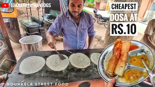 Cheapest Dosa Street Food India | Rourkela Food Vlogs | Rourkela Vlogger |