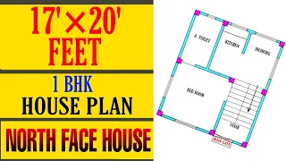 17 x 20 NORTH FACING HOUSE DESIGN || BEST 1 BHK HOUSE PLAN