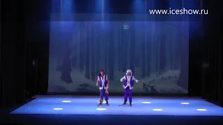 Театр Сияние Льда - "Степ на лыжах" в исполнении Степана Рябова и Павла Деткова