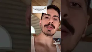 الاستحمام بالماي بارده او ساخنه بعد التمرين ؟ راي علمي