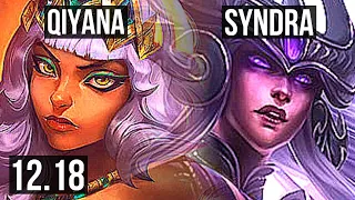 QIYANA vs SYNDRA (MID) | Rank 3 Qiyana, 8/1/5, Legendary | TR Challenger | 12.18