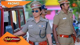 Chandralekha - Promo | 31 May 2021 | Sun TV Serial | Tamil Serial