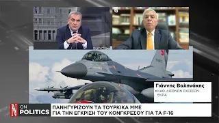 Τουρκία: Πανηγυρίζουν τα ΜΜΕ για την έγκριση του Κονγκρέσου για τα F-16