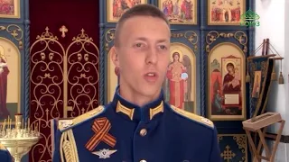 Епископ Феогност Новороссийский и Геленджикский освятил храм на территории десантного полка