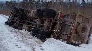 Рейс на Могду,весна и наледи😱