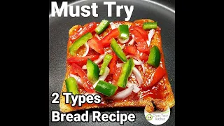 2 Types of Bread Recipe l Bread Pizza l Diyas Tasty kitchen