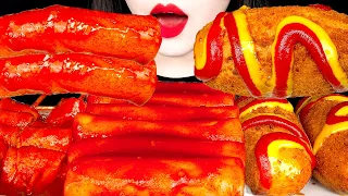 ASMR SPICY RICE CAKES TTEOKBOKKI CHEESE CORN DOGS 가래떡떡볶이 치즈핫도그 먹방 MUKBANG EATING SOUNDS 咀嚼音