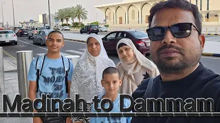 Madinah to Dammam #youtube #vlog #madinah #dammam #travel #video