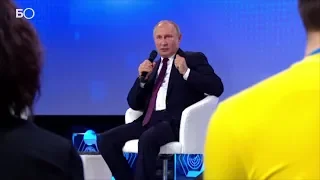 «Никто не поможет: ни бог, ни царь»: Путин призвал россиян надеяться только на себя