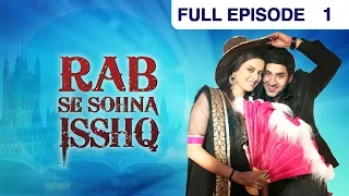 Rab Se Sona Ishq - Hindi Serial - Full Episode - 1 - Ashish Sharma, Ekta Kaul - Zee Tv