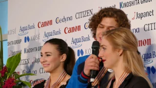 WJC 2017 ICE DANCE Small Medal Ceremony interview