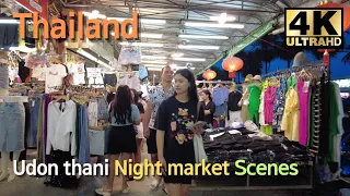 🇹🇭 2023 Udon Thani Night Street scenes, Udonthani night market