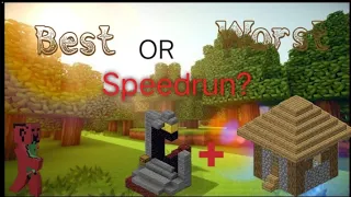 Is this the worst speedrun ever? #reality_fz