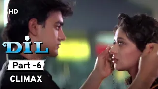 Dil (1990) - Movie Part 6 - Madhuri Dixit | Aamir Khan | Romantic Movie