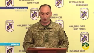 Під час обстрілу бойовиків на Луганщині загинули 2 бійців спецпідрозділу "Альфа" СБУ