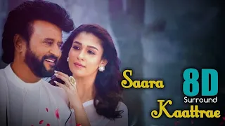 Saara Saara Kaattrae 8D | Annaatthe | D.Imman | Shreya Ghoshal | Sid Sriram | Yugabharathi | 8DBeatZ