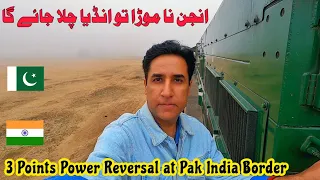 3 points Power Reversal at Pak India Border city of Kasur