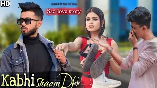 Kabhi Shaam Dhale | Mohammad Faiz | Heart Touching Love Story | New Hindi Songs 2023|Broken Heart SU