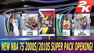 NEW NBA 75 2000/2010 SUPER PACK OPENING! THESE MIGHT BE THE WORST ODDS IN NBA 2K22 MY TEAM.....