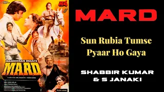 Sun Rubiya Tumse Pyaar Ho Gaya - Mard (1985) - Amitabh Bacchan & Amruta - Shabbir Kumar & S Janaki
