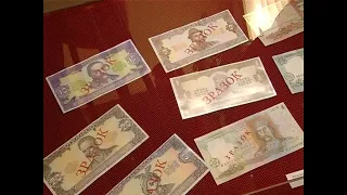 Нацбанк виводить з обігу банкноти старого зразка | Харьковские Известия
