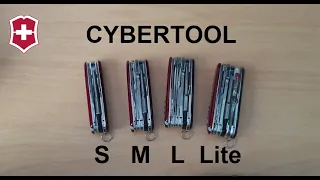 [EN] Victorinox - CYBERTOOL S, M, L & LITE (Swiss Army Knives) [COMPARISON]