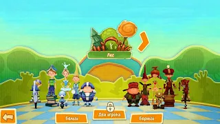 TOON CLASH CHESS БИТВА МУЛЬТЯШЕК - ПРОХОЖДЕНИЕ СЛОЖНОСТИ МАСТЕР - В ИГРЕ НА ANDROID iOS