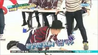 [140219] Weekly Idol - B1A4 Baro dancing to "Something" by Girl's Day
