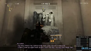 [Division 2] Lincoln Memorial - Heroic Solo PB in 4m 03s