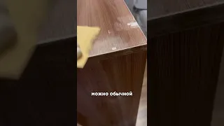 ВАУ👏🏻 СДЕЛАЛИ ТАКОЕ🤩 ИЗ СОВЕТСКОГО ШКАФА👏🏻👏🏻👏🏻