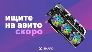 Тест Radeon RX 5700XT и GeForce RTX 2070 SUPER. Новый топ с авито?