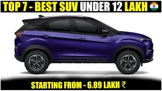 Top 7 Best Compact SUV Cars Under 12 Lakh In India 2024 | Best SUV cars In India