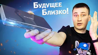 Карманный LED проектор на Android из Aliexpress Byintek UFO P10. Почти из будущего