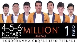 Million Jamoasi 2013 1-qism