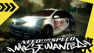 Ностальгируем... Need for Speed: Most Wanted Black Edition / blacklist Музыка поколений!