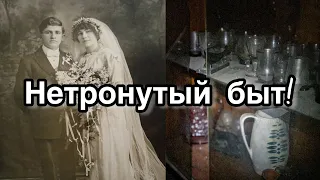 Они умерли, а дом остался. Брошенный дом стариков. ВЕРНУЛСЯ. Заброшенная Прибалтика