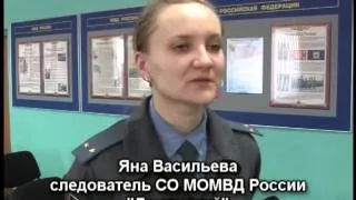 В Новгородской области сотрудники полиции по