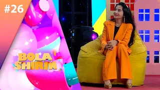 Bola shirin 26-son (19.09.2021)