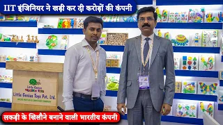 Wooden toys manufacturers in India | Toy Biz Expo 2022 | Wooden Toys Manufacturing Business |