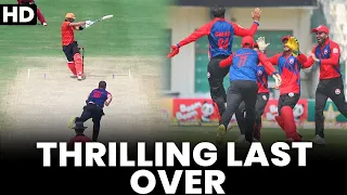 Thrilling Last Over | Lots of Drama | Northern vs Sindh | Match 17 | National T20 2022 | PCB | MS2L