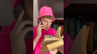 Песня Антошка и картошка уже везде😄❤️